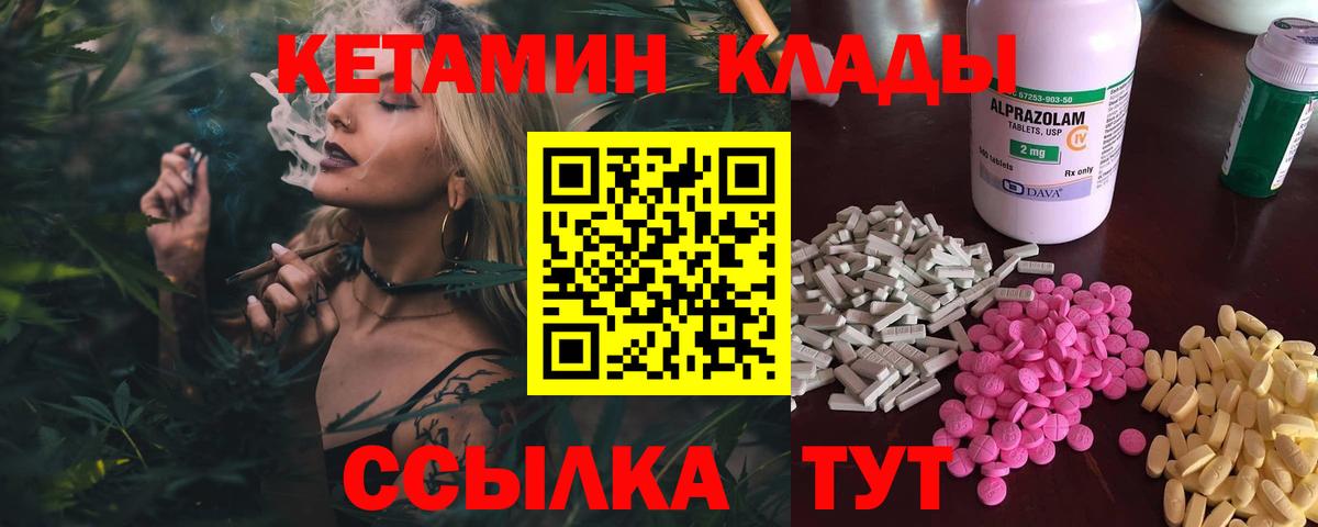 ТГК Екатеринбург