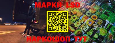 прущая мука Краснознаменск