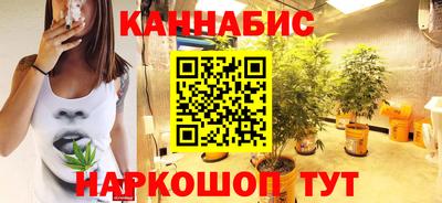 COCAINE Краснодар