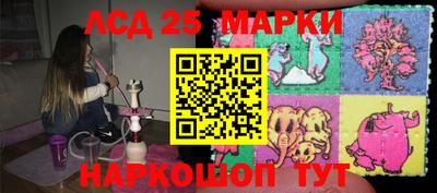 прущая мука Краснознаменск