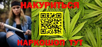 прущая мука Краснознаменск