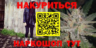 прущая мука Краснознаменск