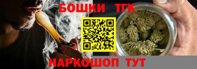 COCAINE Краснодар