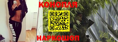 COCAINE Краснодар