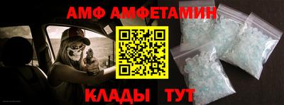 прущая мука Краснознаменск