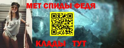 COCAINE Краснодар