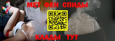 COCAINE Краснодар