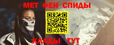 прущая мука Краснознаменск