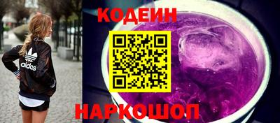 прущая мука Краснознаменск