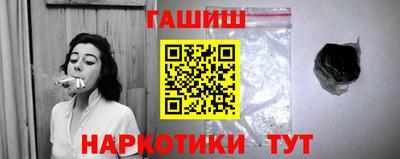 COCAINE Краснодар