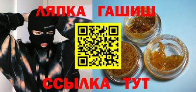 прущая мука Краснознаменск