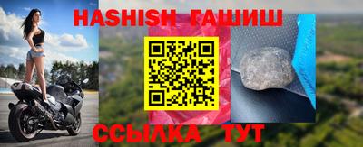 прущая мука Краснознаменск