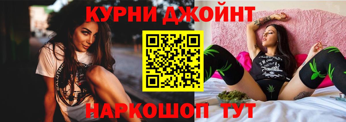 Марихуана ГИДРОПОН  Шишки марихуана планчик  МАРИХУАНА White Widow  Бошки марихуана гибрид  Екатеринбург  Вход с VPN 